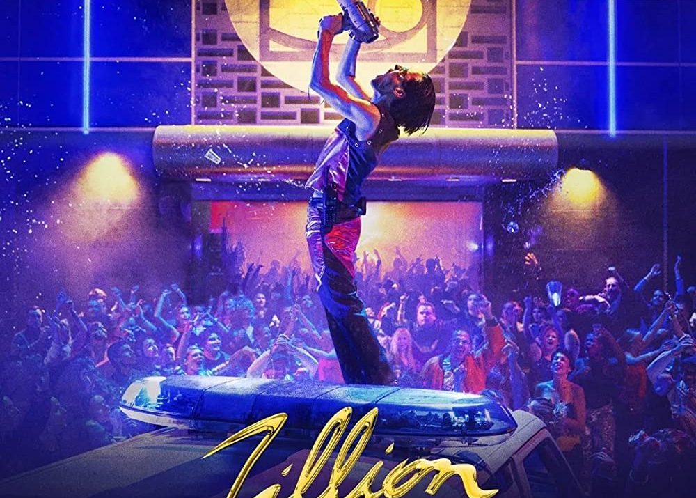 Zillion
