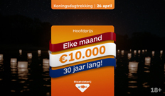 Staatsloterij – Koningsdag