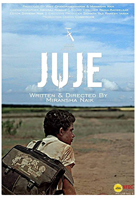 Juze (Juje)