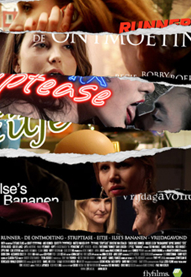 BNN 666 – Striptease