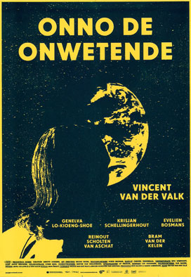 Onno de onwetende (short)