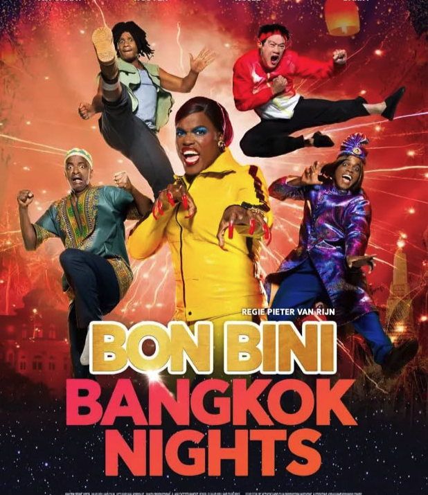 bon bini bangkok nights